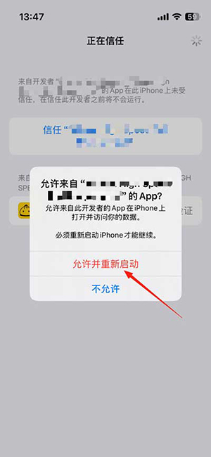 bzmh包子漫画官方APP下载最新版-包子漫画下载官方正版安卓免费版v1.0.31