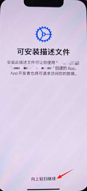 bzmh包子漫画官方APP下载最新版-包子漫画下载官方正版安卓免费版v1.0.31