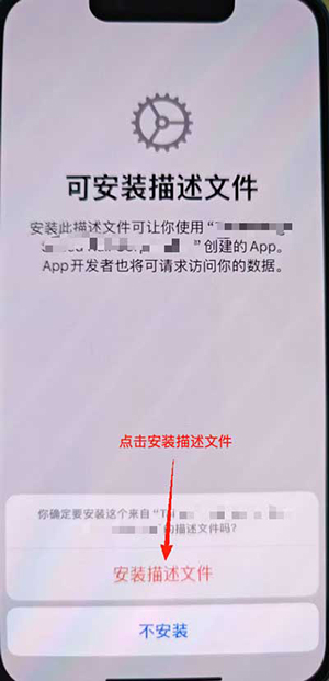 bzmh包子漫画官方APP下载最新版-包子漫画下载官方正版安卓免费版v1.0.31