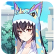 怠惰的怪兽公主不想工作直装版