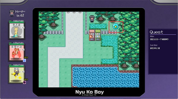 宝可梦迷之规则汉化版 宝可梦迷之规则汉化版