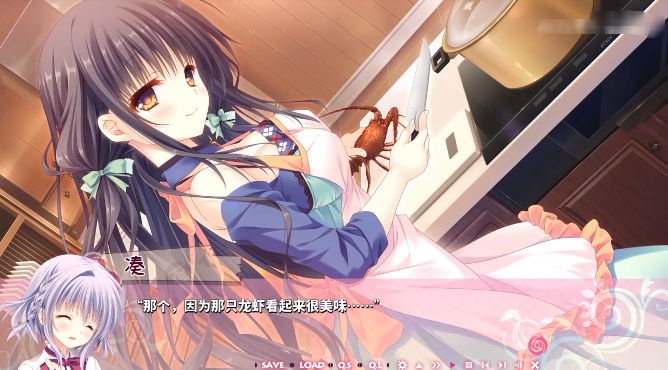 少女领域游戏 少女领域游戏