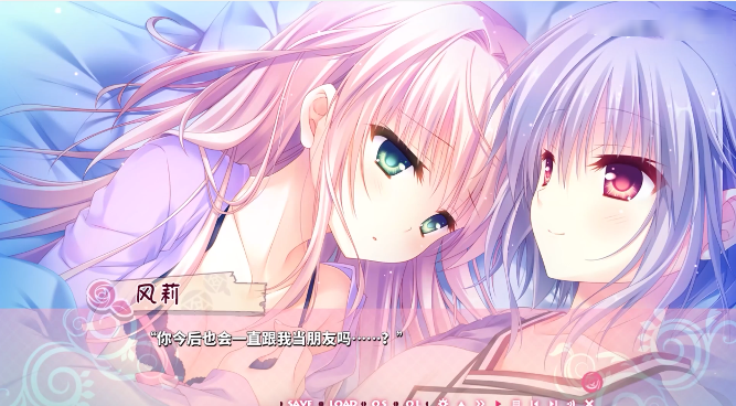 少女领域游戏 少女领域游戏