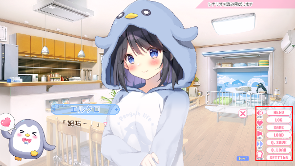 哥哥继续哦和由宇甜蜜恋爱官方版下载