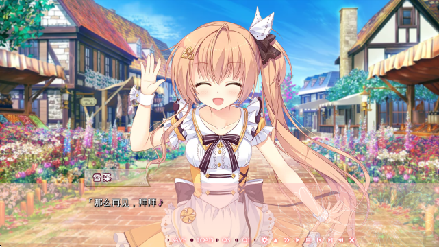 不败世界与终焉之花游戏