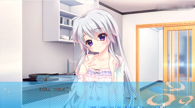 9nine新章手机版下载 9nine新章手机版下载