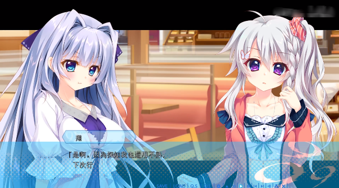 9nine新章手机版下载 9nine新章手机版下载