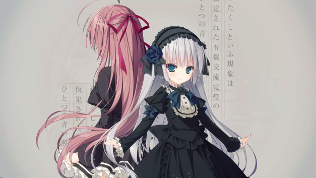 樱之诗十周年官方版下载