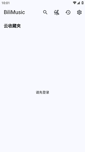 BiliMusic第三方客户端下载最新版-BiliMusic哔哩音乐安卓下载免费版v1.11.0