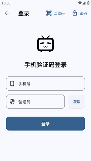 BiliMusic第三方客户端下载最新版-BiliMusic哔哩音乐安卓下载免费版v1.11.0