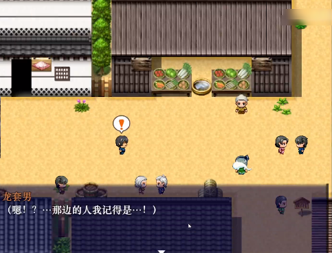 时间停止幻想乡汉化下载