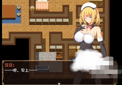 夏洛特的旅行安卓版