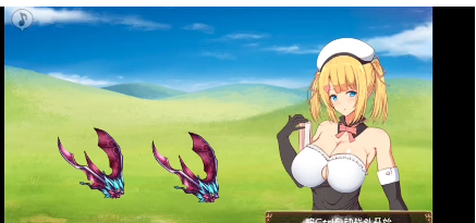 夏洛特的旅行安卓版