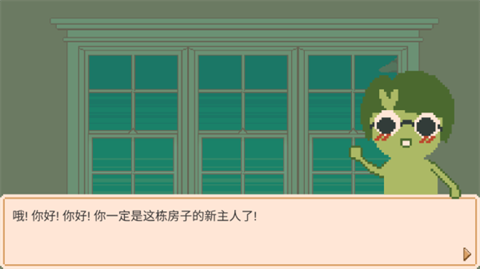 窗边花园安卓版