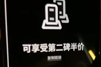 死了么软件手机版(Countdown App)