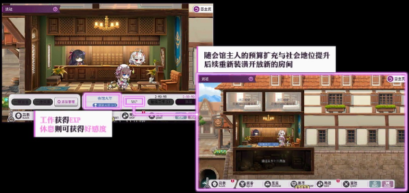 魔竞革命最新版下载 魔竞革命最新版下载