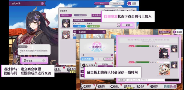 魔竞革命最新版下载 魔竞革命最新版下载