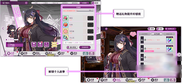 魔竞革命最新版下载 魔竞革命最新版下载