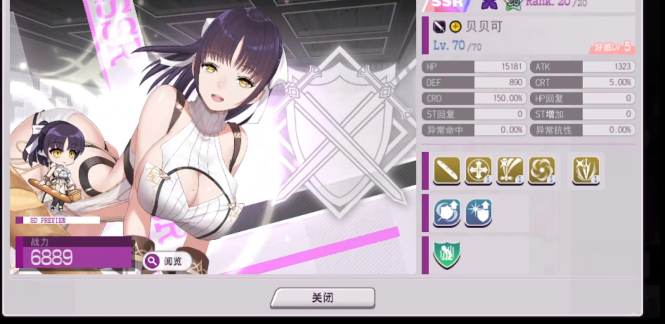 魔竞革命最新版下载 魔竞革命最新版下载