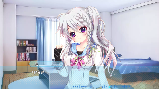 9nine春色春恋春熙风手游(9nine3)