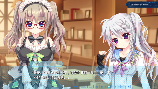 9nine春色春恋春熙风手游(9nine3)