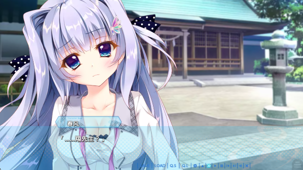 9nine春色春恋春熙风手游(9nine3)