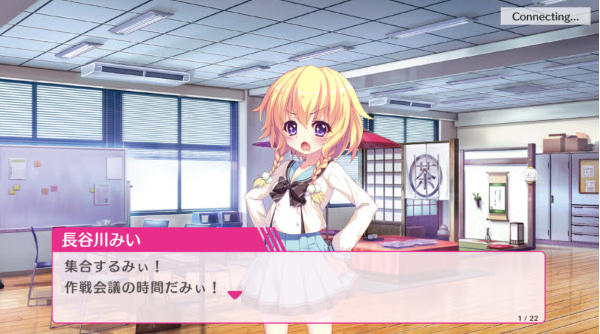 Restage棱镜阶梯官方版(リステップ)