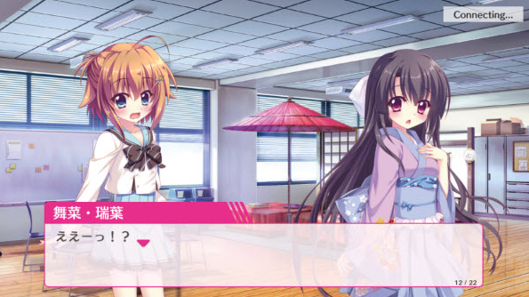 Restage棱镜阶梯官方版(リステップ)