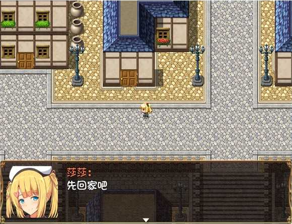 夏洛特的旅行安卓版