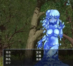 勇者大战魔物娘冷狐版最新版本