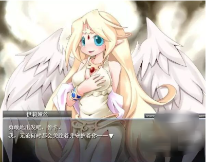 勇者大战魔物娘冷狐版最新版本