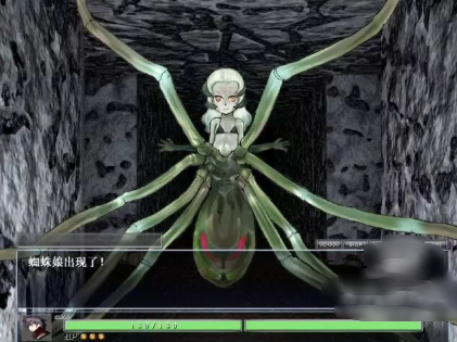 勇者大战魔物娘冷狐版最新版本