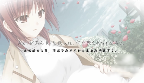 天使的心跳官方正版下载