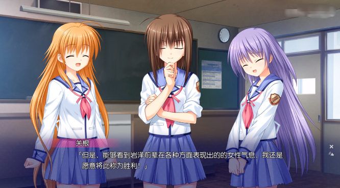 天使的心跳官方正版下载