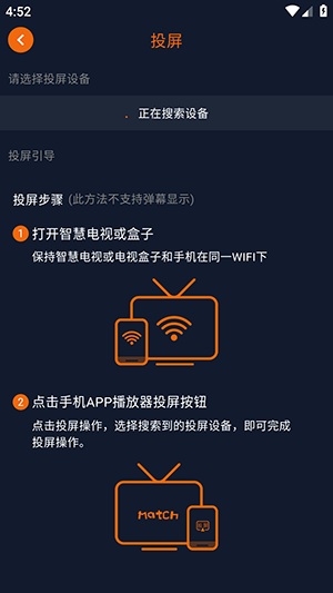 jocy101囧次元APP官方下载1.5.8.0-jocy101囧次元正版APP下载最新版