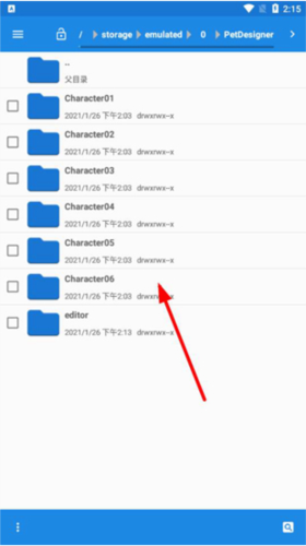 pet designer自制桌面宠物app下载-pet designer桌宠素材汉化版软件下载