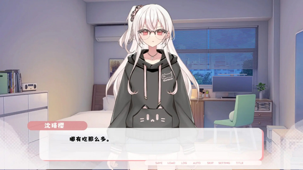 未完信笺纸鸢游戏