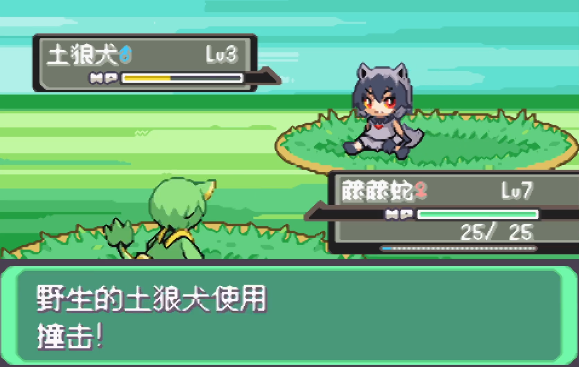 口袋妖怪漆黑的魅影萌娘版(口袋妖怪：漆黑的魅影萌版)