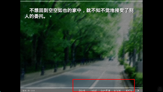 孤独少女的百合物语安卓版