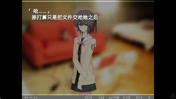 孤独少女的百合物语安卓版