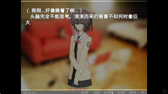 孤独少女的百合物语安卓版