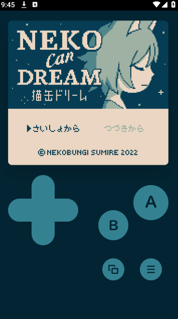 正太做梦模拟器Namaiki下载(Neko Can Dream)