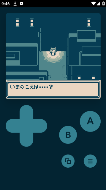 正太做梦模拟器Namaiki下载(Neko Can Dream)