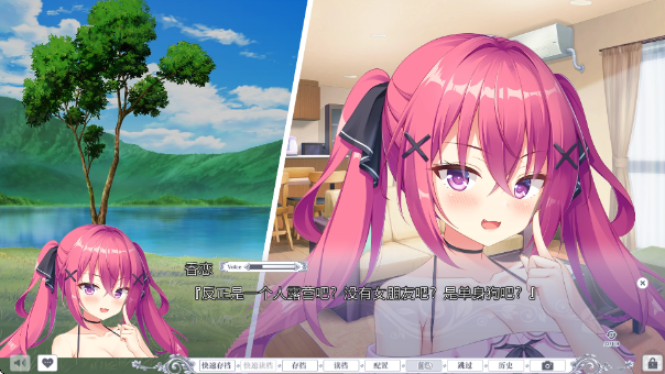 梦幻的提尔纳诺最新版下载