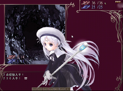 祭品公主菲娜的冒险手机版下载