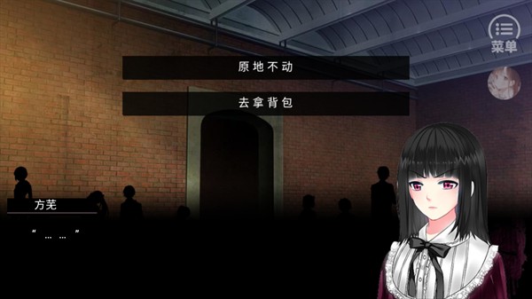 死亡编码背叛者手机版