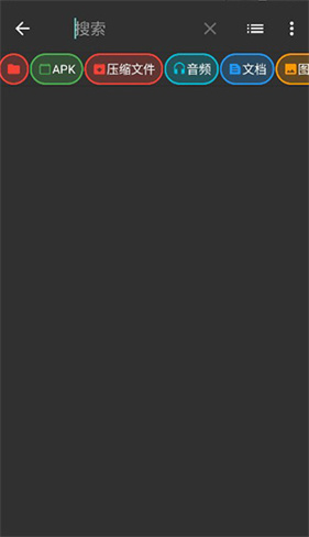 zarchiverpro蓝色版解压器app下载-zarchiverpro蓝色专业版解压缩工具软件下载