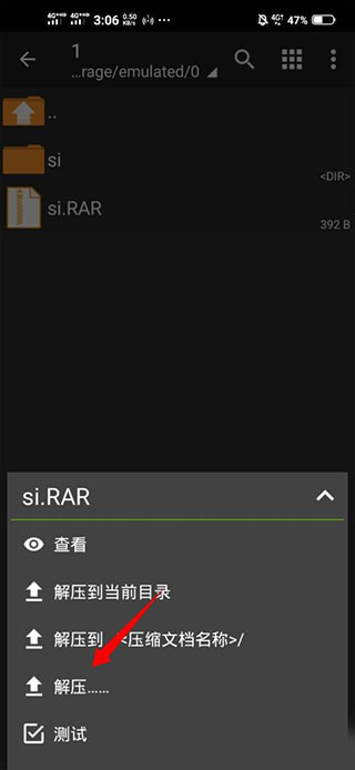 zarchiverpro蓝色版解压器app下载-zarchiverpro蓝色专业版解压缩工具软件下载