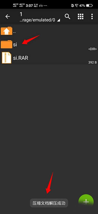 zarchiverpro蓝色版解压器app下载-zarchiverpro蓝色专业版解压缩工具软件下载