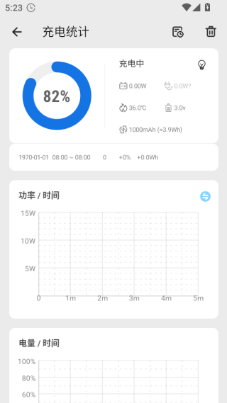 scene工具箱免root版官方正版app下载-scene工具箱免root版完整版软件安卓下载